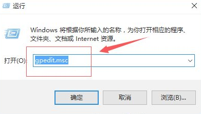 win10鏡像係統