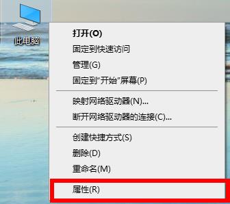 win10极度精简版300mb