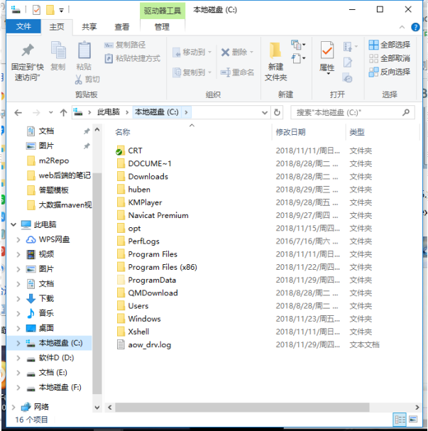 windows10原版iso镜像