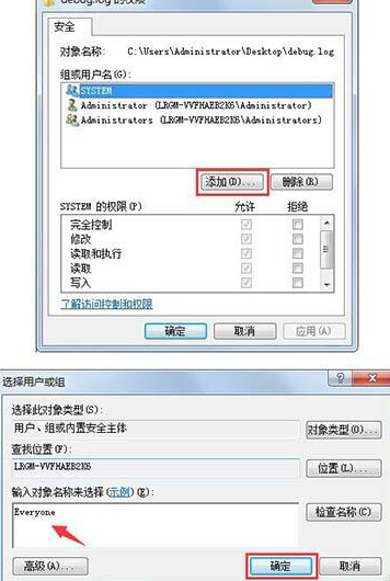 windows10纯净镜像