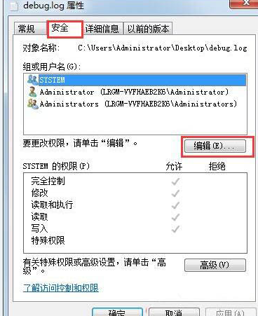 windows10纯净镜像