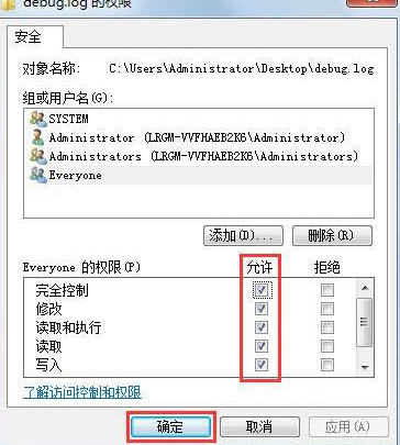 windows10纯净镜像