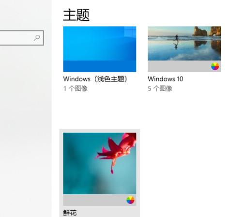 华硕windows10家庭中文版