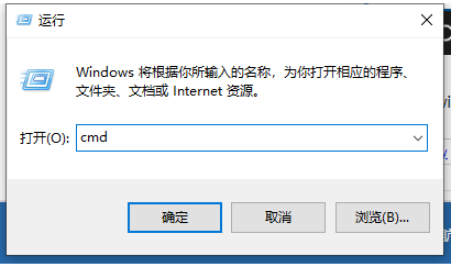 win10家庭版最新2021