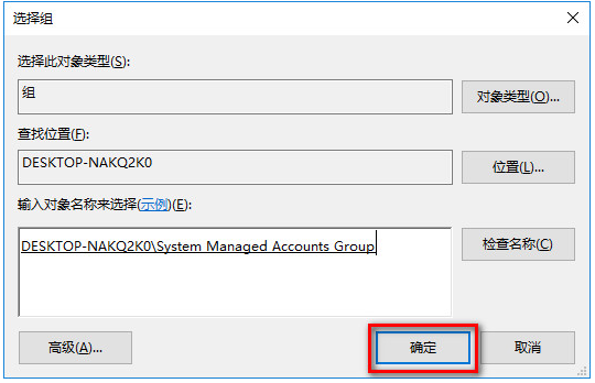 win10中文版镜像64位