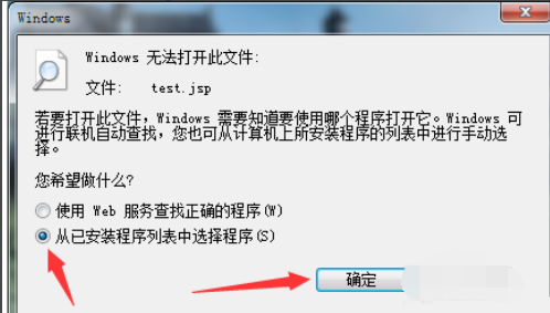 win7系统镜像