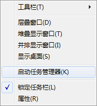 雨林木风win7旗舰版32位极速版