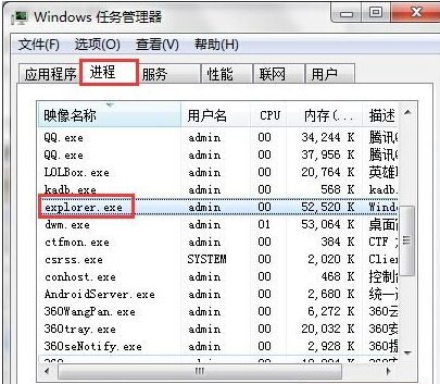 雨林木风win7旗舰版32位极速版