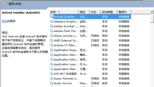 2019新萝卜家园win7中文版