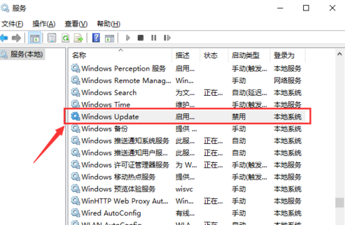 新萝卜家园win7系统光盘安装