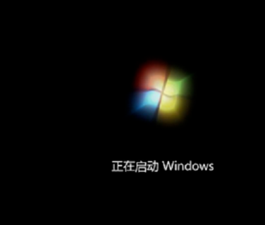 新萝卜家园win7系统光盘安装