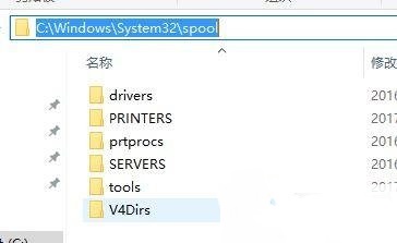 萝卜家园ghost win7 sp1专业版