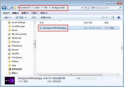 萝卜家园win7稳定版安装