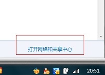 萝卜家园win7安装版