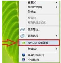 萝卜家园win7系统32位专业版