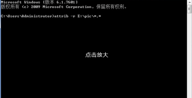 windows7家庭普通版