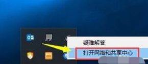 win7旗舰版安装