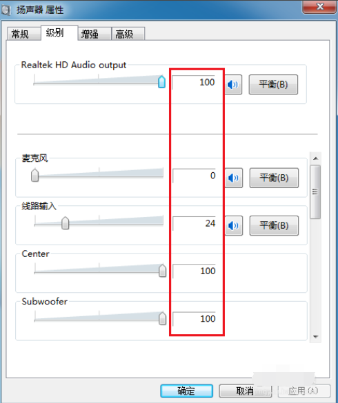 win7安裝版iso鏡像