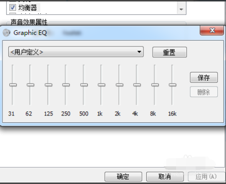 win7安裝版iso鏡像