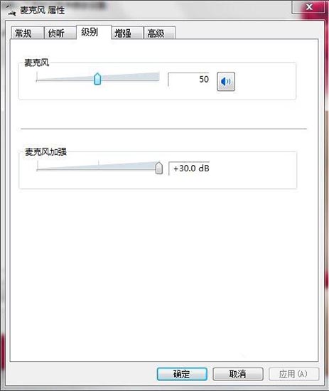 雨林木风win7原版镜像iso