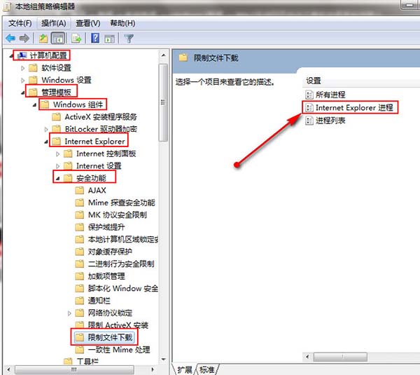 最新雨林木风win7原版系统