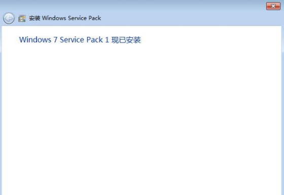 雨林木风ghost win7