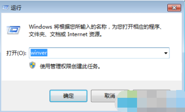 雨林木风ghost win7