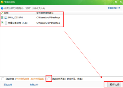 雨林木风win7精简版ISO