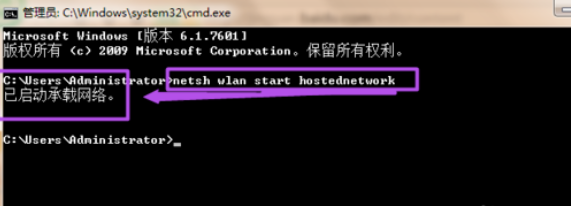 win7专业版安装镜像