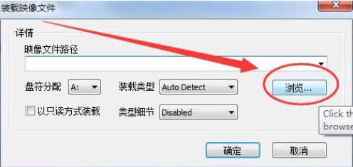 win7 iso镜像下载