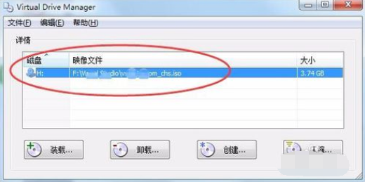 win7 iso镜像下载