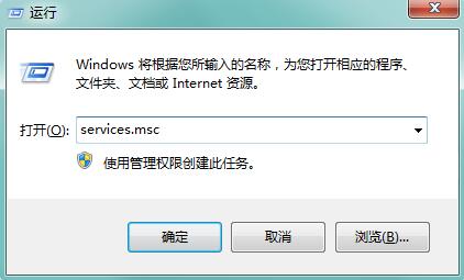 原版win7旗艦版下載