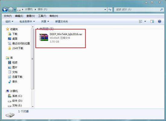 win7镜像