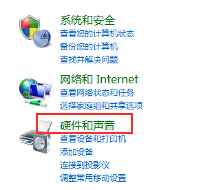 win7系统下载