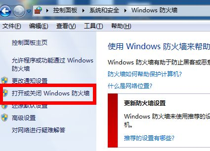 windows7 sp1