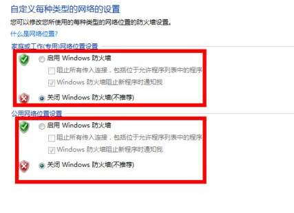 windows7 sp1