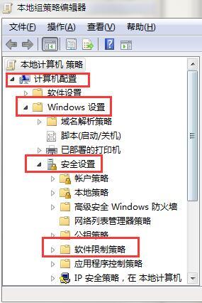 windows7系统32位