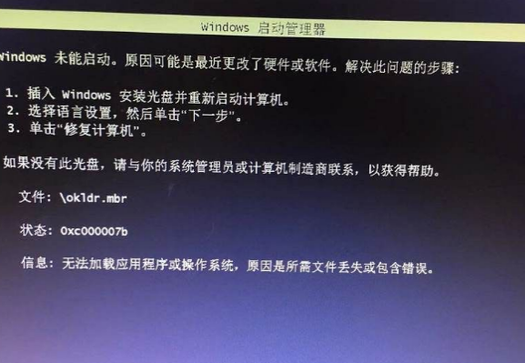 Win10旗舰版2020最新版