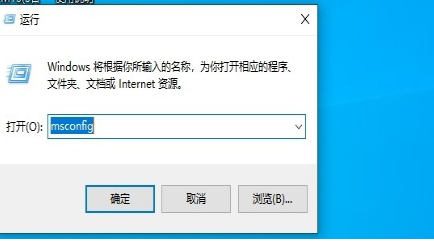 windows10免费正式版