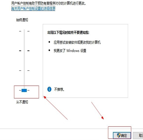 windows10免费正式版