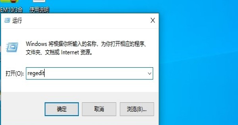 windows10免费正式版