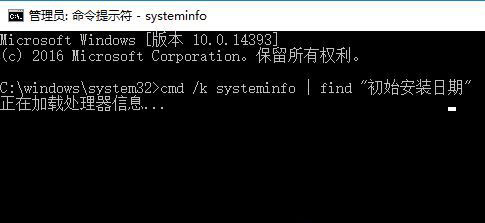 windows10镜像