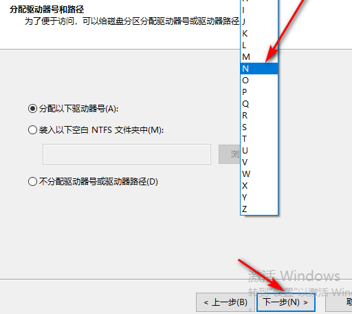 ghost win10专业版免费版