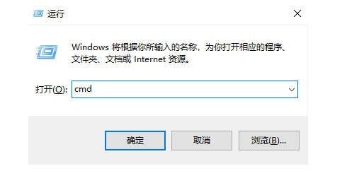 ghost win10专业版激活