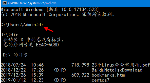 ghost win10专业版激活