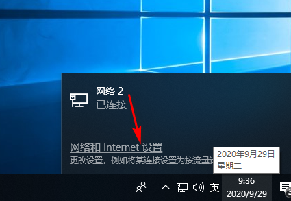 ghost win10专业版系统下载