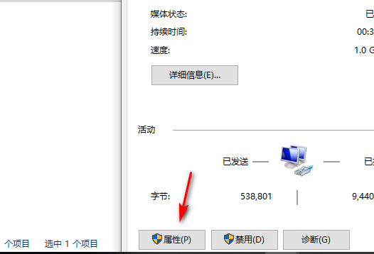 ghost win10专业版系统下载