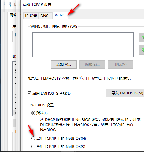 ghost win10专业版系统下载