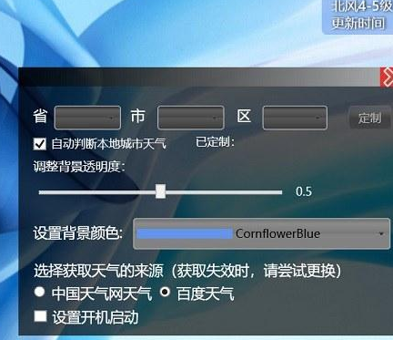 win10ltsb版本免激活