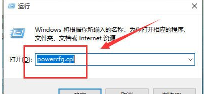 win10精简版